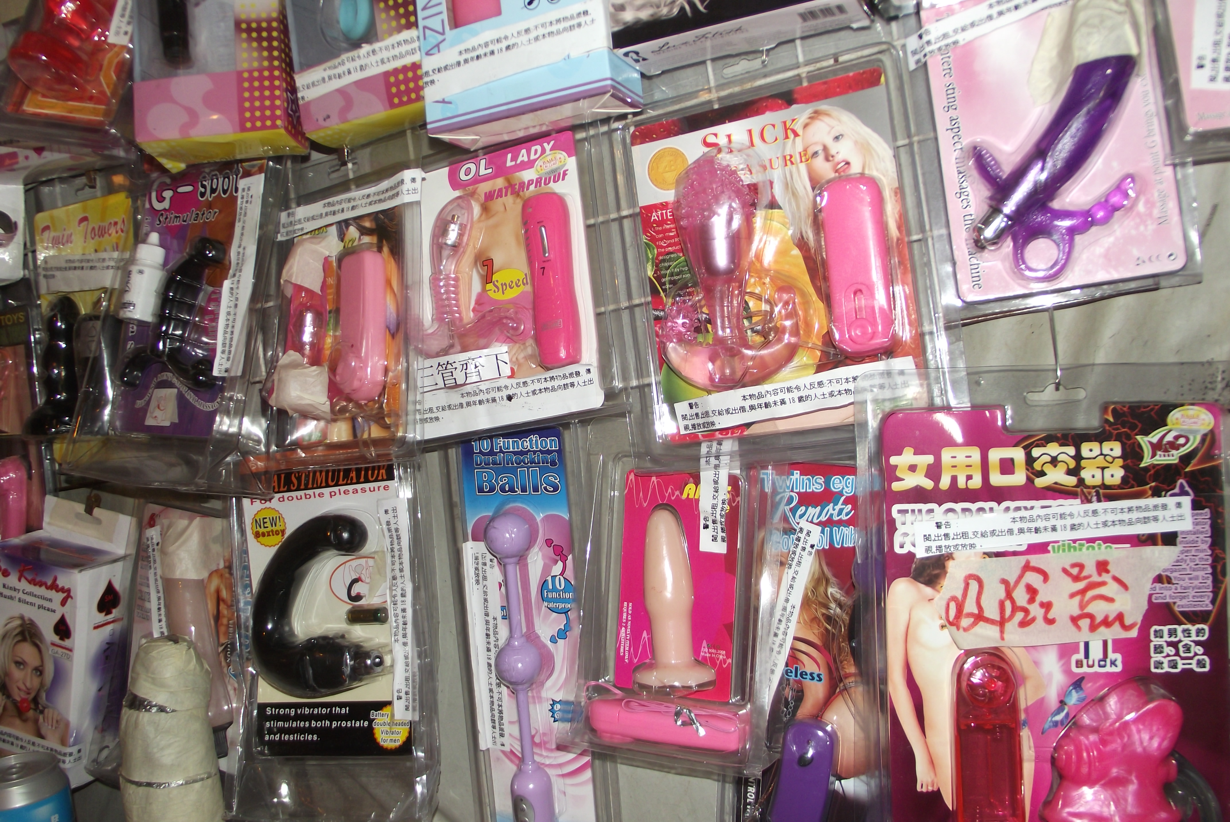 Food Cart That Also Offers Sex Toys Shut Down For Some Reason Consumerist
